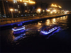 Suzhou Creek Night Tours Launched in Shanghai