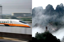 Construction on Hangzhou-Huangshan High Speed Rail to Begin Within the Year