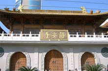 Controversial New Pagoda at Jing’an Temple