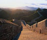 China Dreaming and How the Country Has Changed Us