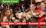2009 China Summer Beer Festivals