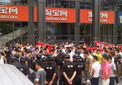 Online Shop Owners Stage a Protest in Hangzhou
