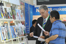 The 17th Beijing International Books Fair has Kicked Off 