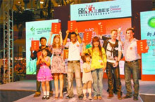 Global Chinese Language Carnival：Expats battle it out in Guangzhou