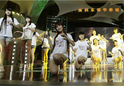 36 Selected Campus Beauties Battle it Out in Shenzhen