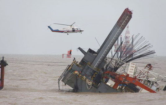 Sinopec's Rig Platform in Bohai Sea had Tilted Over, 2 Workers Missing