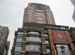 Majesty Plaza Hotel