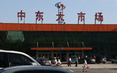 From Beer to Fairy Lights: Expat-Friendly Shopping Malls in Changchun