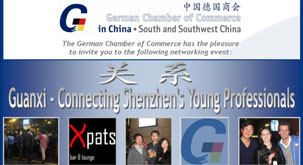 Guanxi- Connecting Shenzhen’s Young Professionals