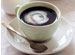 Al-Khalil Caffee