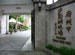 Shamian Tennis Court