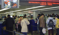 Start Bookin’: Price Hikes on Plane Tickets in Mid-January