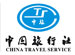 China Travel Service Guangzhou
