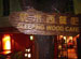 Sleeping Wood Café