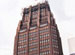 The Shanghai Park Hotel (Shanghai Guoji Fandian)
