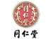 Beijing Tongrentang Co., Ltd.