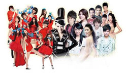 Christmas Events to be Held at Haixinsha Park in Guangzhou 