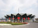Zhengzhou International Convention and Exhibition Center