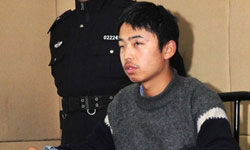 Man Suspected in the Dec. 1st Wuhan Bombing Case Arrested