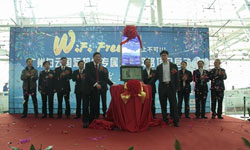 Guangzhou Baiyun Airport Now Offers Free Wi-Fi