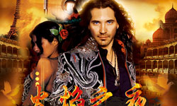 Roni Benise 'The Spanish Guitar' to Perform in Guangzhou
