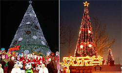 Shanghai Happy Valley 'Christmas Festival' Begins on Dec. 23rd