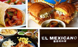 Sample International Christmas Cuisine at Réel Kitchen this Weekend (Shanghai)
