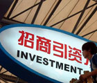 A Guide to Foreign Investment in the Mainland China Stock Exchanges