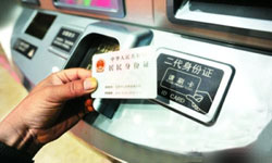Purchase Train Tickets at Train Stations Using 32 Different Forms of ID