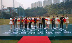 Eagle Golf Club officially opens in Guangzhou