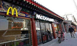 Hutong-style McDonald's Opens in Beijing on Dec. 30th