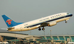 Baiyun Airport Opens New Guangzhou-Novosibirsk Flight Route