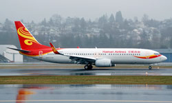 Hainan Airlines to Open Guangzhou-Chongqing-Yan’an Flight Route