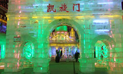 Check out Ice Lanterns and Ice Sculptures this Winter in Daqing