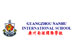 Guangzhou Nanhu International School