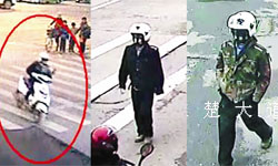 Wuhan Police Offer 10,000 RMB for Suspect Leads on Dec. 1st Explosion