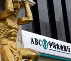 Is China Drowning in Local Government Debt?