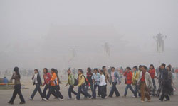 Beijing Ranks 1035th for Air Quality among World’s 1100 Major Cities 