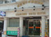 Guangdong Youth Hostel ( Guangdong Sheng Waishiban Zhaodaisuo)
