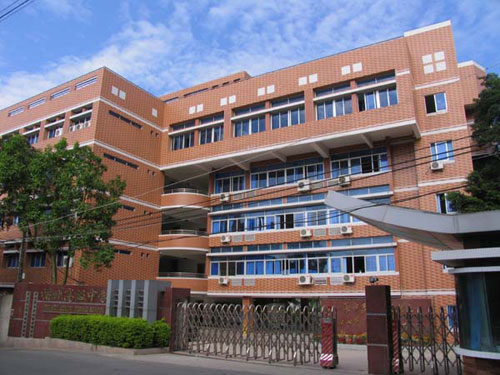 Fuzhou High School