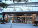 Quyuan Restaurant