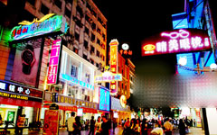 Shengli Road Pedestrian Street: Nanchang’s Bustling Commercial Centre