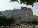 Fuzhou Specialty Arts and Crafts City