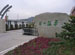 Suzhou Yangshan Hotspring Villa