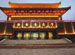 Xi'an Concert Hall