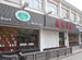 Foreign Language Bookstore