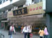 Lei Yun Shang (Suzhou) Medicine Group Co., Ltd.