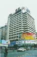 Hualian Department Store