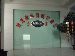 Weilong Fitness Leisure Center