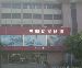Guangming Bridge Furniture City